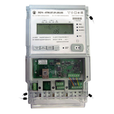 Счетчик электроэнергии ПСЧ-4ТМ.07.02 в 