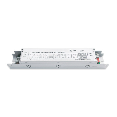 Источник питания D-LUCE Fonte EPF-60-1050 в 