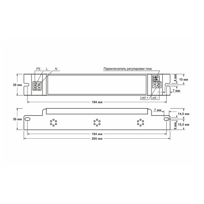 Источник питания D-LUCE Fonte EPF-50-700-P-E (с защ. 380 В и усиленной ЭМС) в 