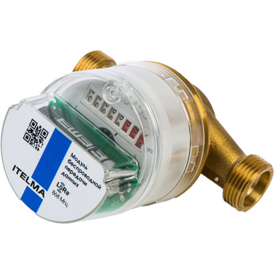Счетчик холодной воды WFK25.D080-1-B-L-LW1-IP54 с модулем LoRaWAN, ДУ15 в 