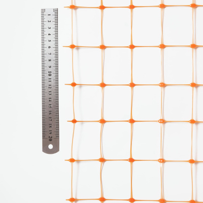 Сигнальная сетка Alfasetka 1,5х20 в  Сигнальная сетка Alfasetka 1,5х20 в