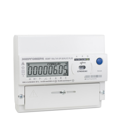 Счетчик электроэнергии Энергомера CE307 R34.749.OR1.QUVLFZ LR01 в 