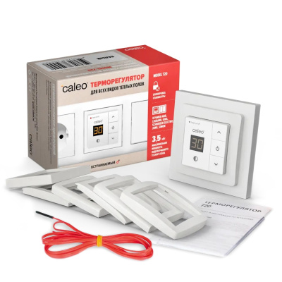 Терморегулятор для теплого пола CALEO 720, с адаптерами, белый в  Терморегулятор для теплого пола CALEO 720, с адаптерами, белый в