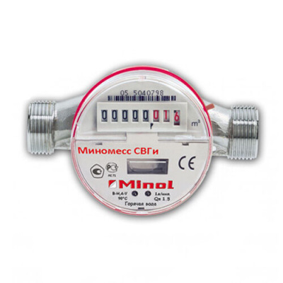 Счетчик горячей воды СВГИ Миномесс, 90°C, DN 15, L 110 mm, с имп. (1L/Imp.), с присоед. в Казахстане