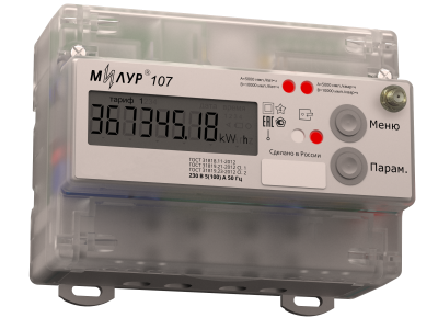 Счетчик электроэнергии Милур 107.22-PRZ-1L-D в 