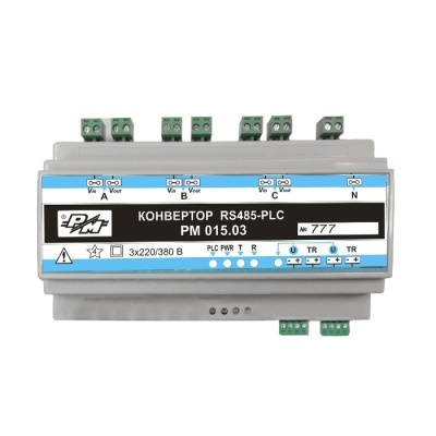 Конвертор RS485-PLC РМ 015.01 в 