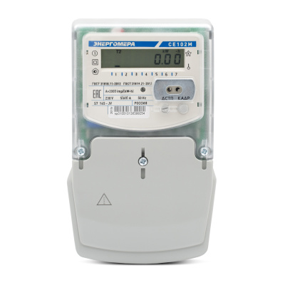 Счетчик электроэнергии Энергомера CE102M S7.145.AV в  Счетчик электроэнергии Энергомера CE102M S7.145.AV в