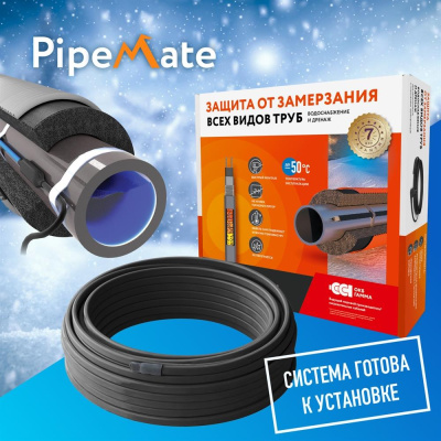 Комплект саморегулирующегося греющего кабеля PipeMate 25Вт/м 04м в 