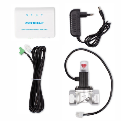 Сигнализатор загазованности Сенсор СГА-Р (CH4) с алюминиевым клапаном КЗГИал-25 в  Сигнализатор загазованности Сенсор СГА-Р (CH4) с алюминиевым клапаном КЗГИал-25 в