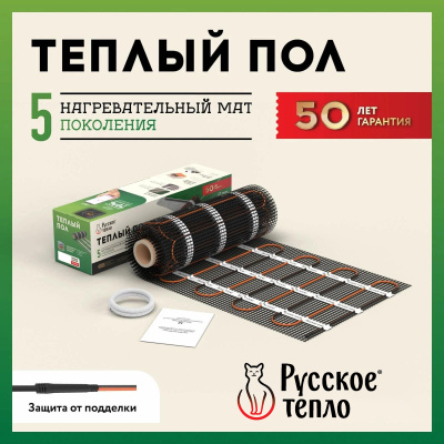 Нагревательный мат "Русское тепло" РТ-1600-10,00 в 