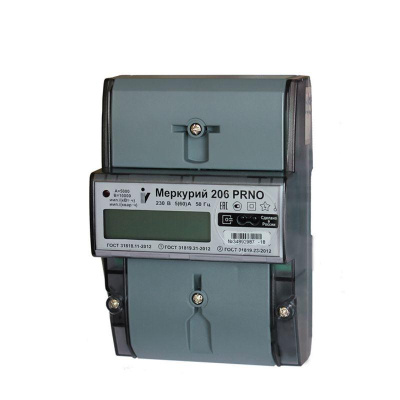 Счетчик электроэнергии Меркурий 206 PRNO в  Счетчик электроэнергии Меркурий 206 PRNO в