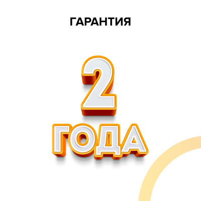 Терморегулятор для теплого пола CALEO С950 в  Терморегулятор для теплого пола CALEO С950 в