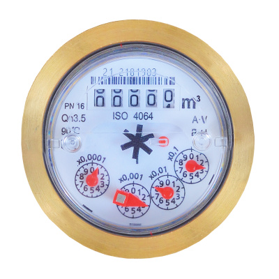 Счетчик горячей воды домовой MTW(D)-N, 90°C, DN 25, Qn 3,5, L 260 mm, с присоед. в Казахстане