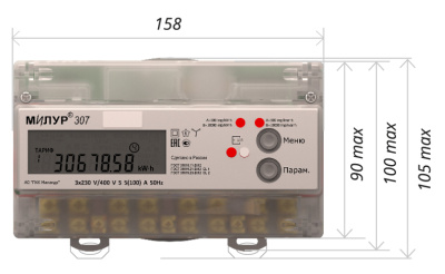 Счётчик электроэнергии Милур 307.12-R-1L в 