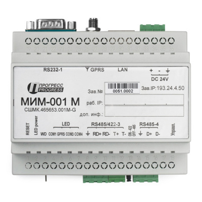 Преобразователь COM-Ethernet МИМ-001М-G в 