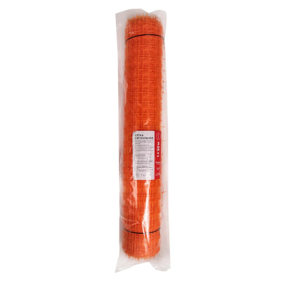 Сигнальная сетка Alfasetka 2х50 в 