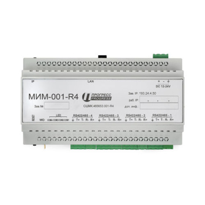 4-портовый преобразователь RS485/422-Ethernet МИМ-001-R4-01 в Казахстане