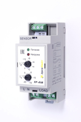 Терморегулятор для систем антиобледенения и снеготаяния ТР-41А с датчиком DS-125M в  Терморегулятор для систем антиобледенения и снеготаяния ТР-41А с датчиком DS-125M в