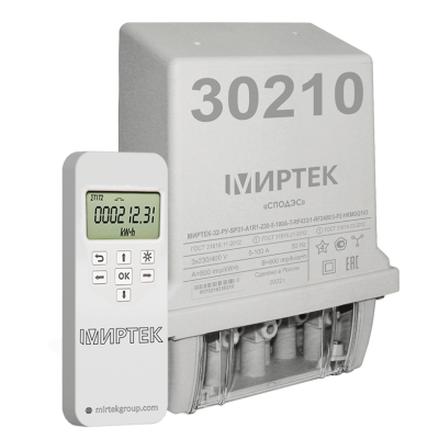 Счетчик электроэнергии МИРТЕК-32-РУ-SP31-A1R1-230-5-100A-T-RF433/1-RF2400/3-P2-HKMOQ1V3-D + МИРТ 830 в  Счетчик электроэнергии МИРТЕК-32-РУ-SP31-A1R1-230-5-100A-T-RF433/1-RF2400/3-P2-HKMOQ1V3-D + МИРТ 830 в