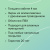 Нагревательный мат CALEO EASYMAT 140-0,5-1,0 в 