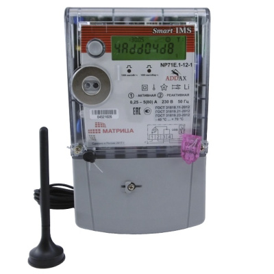 Счетчик электроэнергии Матрица NP71E.1-12-1 (FSK) в  Счетчик электроэнергии Матрица NP71E.1-12-1 (FSK) в