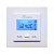 Nexans N-Comfort TD
