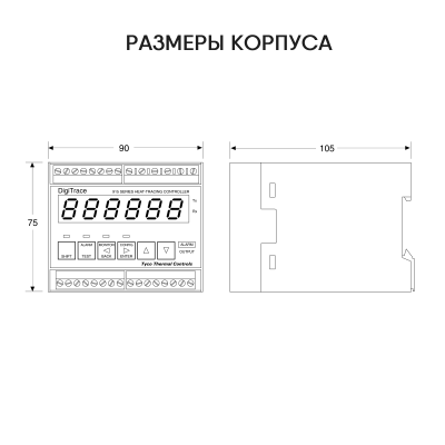 Многофункциональный контроллер HTC-915-CONT в Казахстане