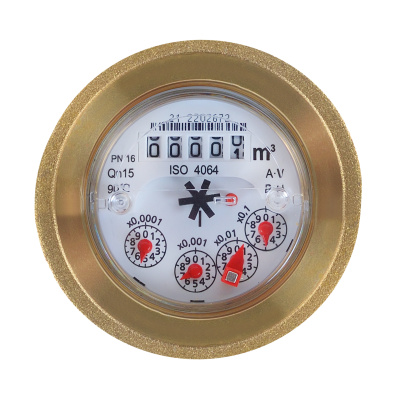 Счетчик горячей воды домовой MTW-N, 90°C, DN 50, Qn 15, L 300 mm, с присоед. в Казахстане