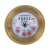 Счетчик горячей воды домовой MTW-N, 90°C, DN 50, Qn 15, L 300 mm, с присоед. в Казахстане