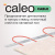Кабельный теплый пол CALEO CABLE 18W-10 в  Кабельный теплый пол CALEO CABLE 18W-10 в