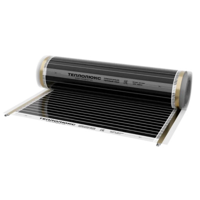 Инфракрасный теплый пол "Теплолюкс" SlimHeat - 1760/0,5 - 8 в 