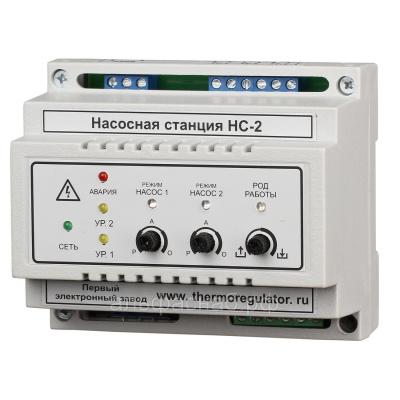 Блок управления насосами НС-2  в 
