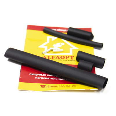 Комплект муфт с концевой заглушкой для греющего кабеля в  Комплект муфт с концевой заглушкой для греющего кабеля в