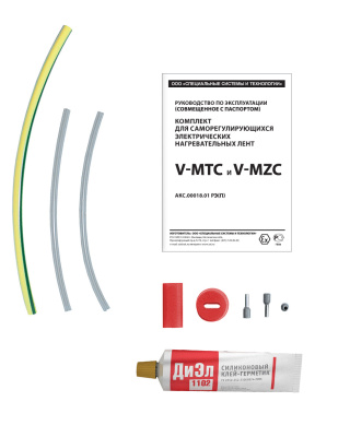Комплект V-MTC в 