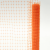 Сигнальная сетка Alfasetka 1х20 в  Сигнальная сетка Alfasetka 1х20 в
